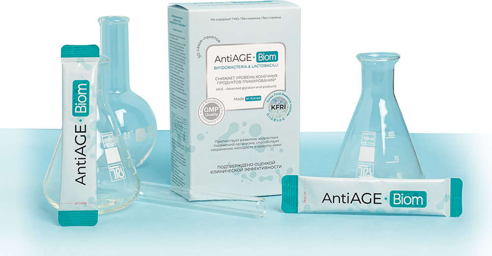 Все о препарате Anti AGE-Biom
