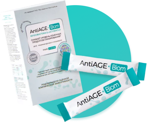 Anti AGE-Biom