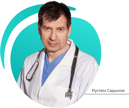 Рустем Садыков