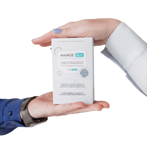 Анти ЭЙДЖ-Биом